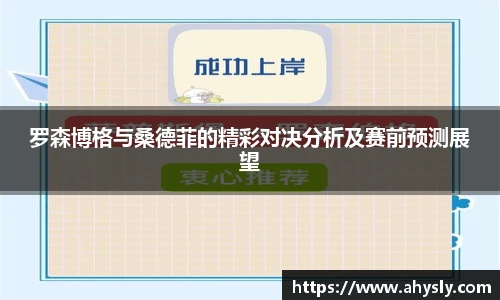 37000cm威尼斯官网