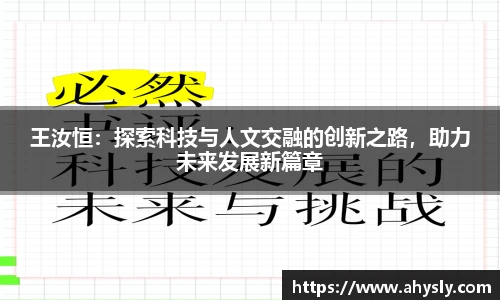 37000cm威尼斯官网