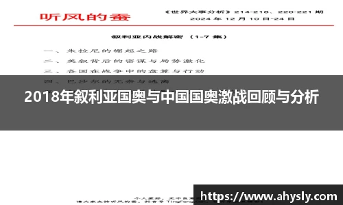 37000cm威尼斯