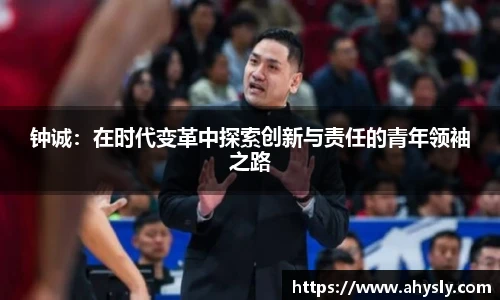 37000cm威尼斯官网